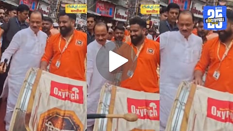 Ajit Pawar Pune Ganpati