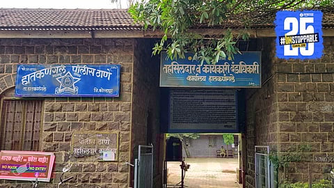 Viral Video DYSP Highway