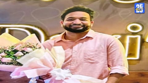MBBS student loses life after exam pressure case sparks discussion