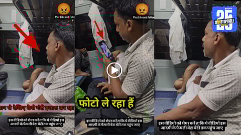A man harassing a girl inside a Jharkhand train, captured on camera. The shocking incident raises serious concerns about public safety and women’s protection