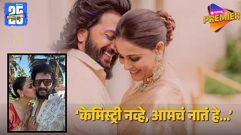 Riteish Deshmukh Calls Genelia His “Laughter Partner” | Romantic Instagram Post Goes Viral: 