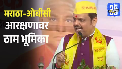 Devendra Fadnavis
