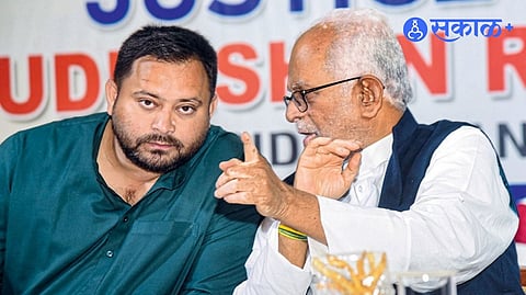 Vice Presidential election India