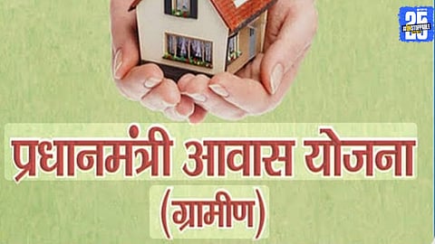 "Officials and staff in Mangalvedha under pressure to fulfil housing scheme targets."