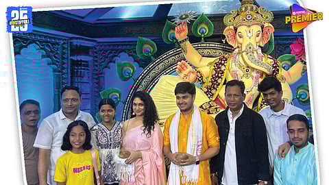 Ganpati Festival 2025