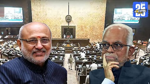 BRS and BJD leaders boycott Vice President election, sparking major political debate in India.