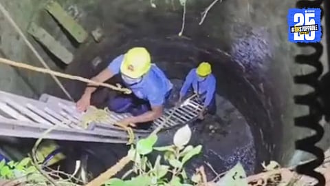 Madhya Pradesh Crime