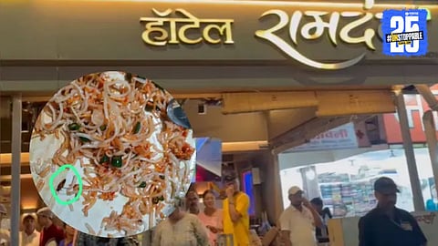 Kalyan Ramdev Hotel News