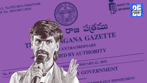 Hyderabad Gazette: हैदराबाद गॅझेट! बंजारा समाजाला आदिवासींचं आरक्षण कसं मिळेल? नेमका पुरावा काय सापडला?