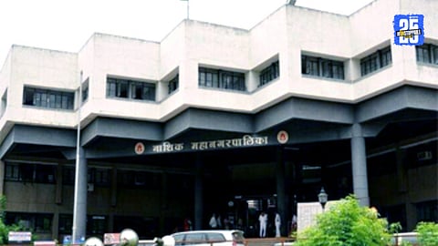 Municipal Corporations