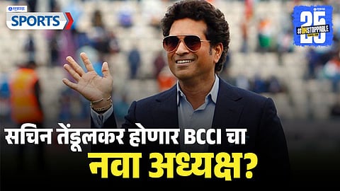 Sachin Tendulkar
