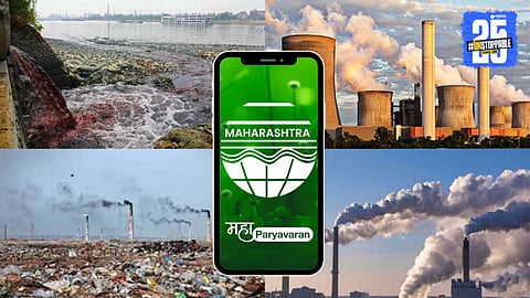 Maha Paryavaran App