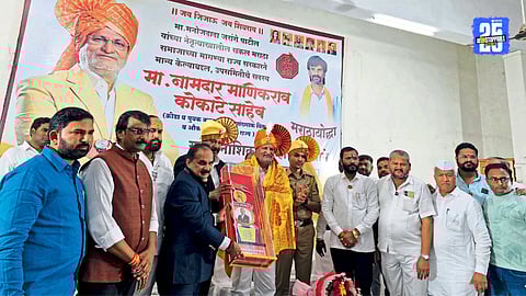 Maratha Reservation