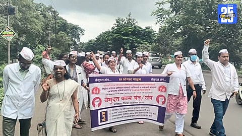 Sangli: NHM employees stage protest march to collector office over long-pending demands.