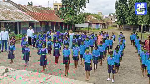vaduj primary school preserving memories of 1942 Quit India struggle for future generations.