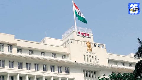 maharashtra mantralay