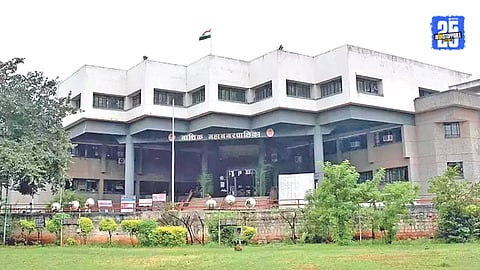 Nashik Municipal Corporation