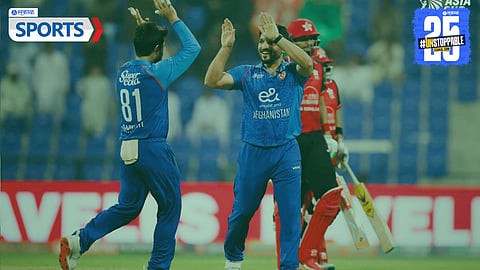 Afghanistan Beat Hong Kong by 94 Runs