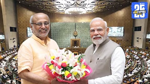 Vice President Election