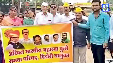 OBC Protest