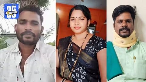 Karnataka Crime News