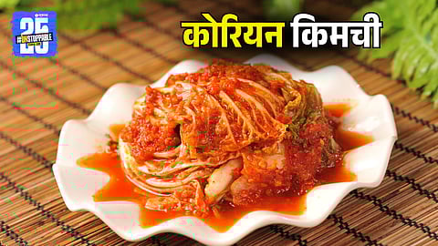 The Secret Behind Kimchi’s Worldwide Popularity