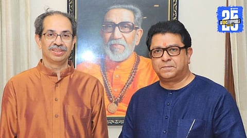 Uddhav-Raj Thackeray Meet