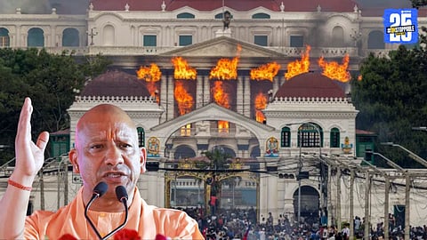 Uttar Pradesh 