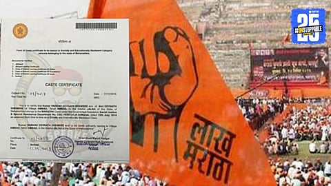 Kunbi caste certificate under Hyderabad Gazette procedure