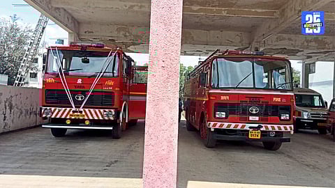 Fire Fighting Vehicle