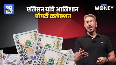 Larry Ellison