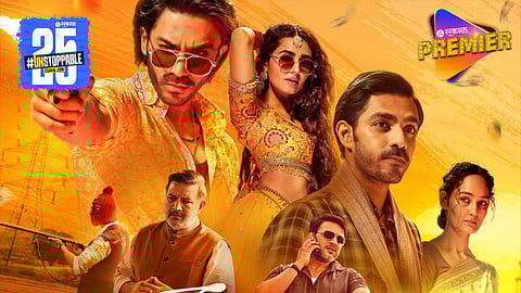 Nishanchi New Song Out