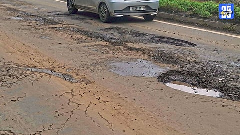 Chhatrapati Sambhajinagar
