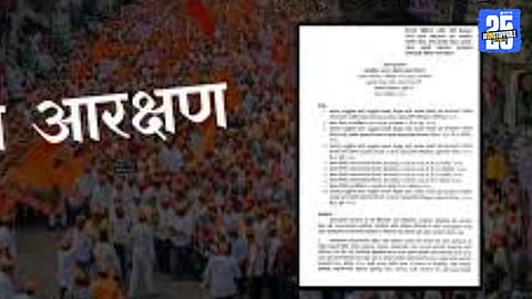Solapur villagers express anger as 58 villages excluded from Hyderabad Gazetteer training; state government criticized.
