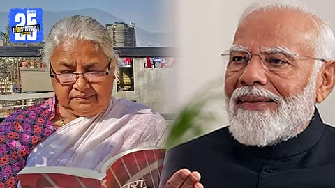 Who is Sushila Karki?