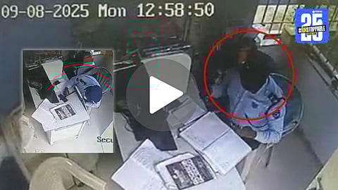 Mulshi Security Guard Death