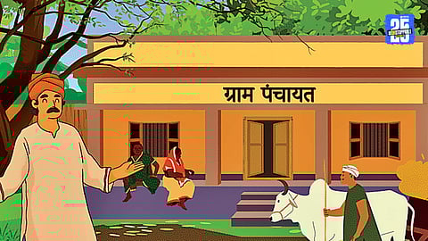 Panchayat Raj