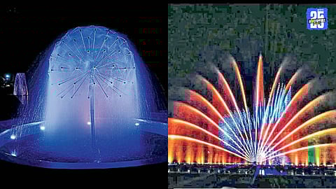 Sant Dnyaneshwar Udyan