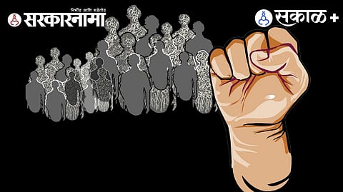 OBC Maratha reservation