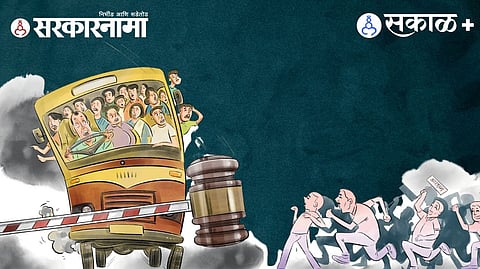 Maratha reservation Hyderabad Gazettee