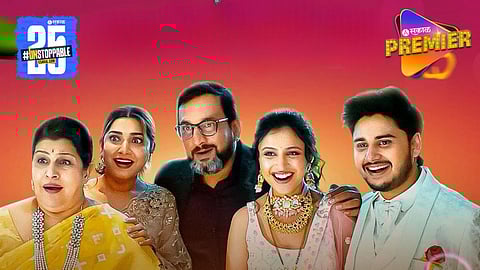 गाणं कडकडीत.. प्रेम झणझणीत..!! ‘वडापाव’ चित्रपटाचं टायटल ट्रॅक प्रेक्षकांच्या भेटीला