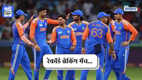 India Crush UAE in Record-Breaking T20I