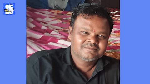 amol gaikwad
