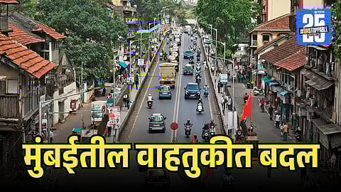 Mumbai Elphinstone Bridge