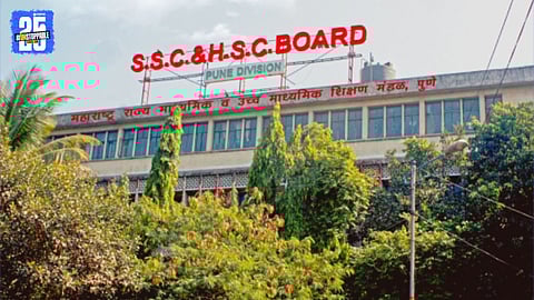 ssc board pune