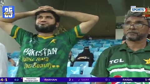 Pakistan Struggles Against Oman in Asia Cup 2025