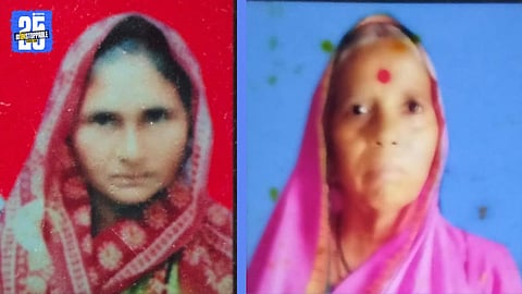 gayabai sarole and sakhubai bhalerao