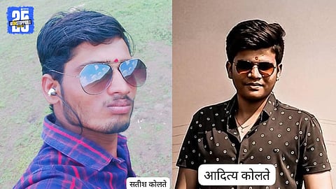 satish kolate and aaditya kolate