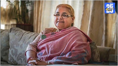 Nepal Protests: नेपाळची संसद विसर्जित; सुशीला कार्की अंतरिम पंतप्रधान