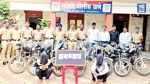 Lonand police seize valuables worth ₹4.07 lakh after arresting two habitual offenders.